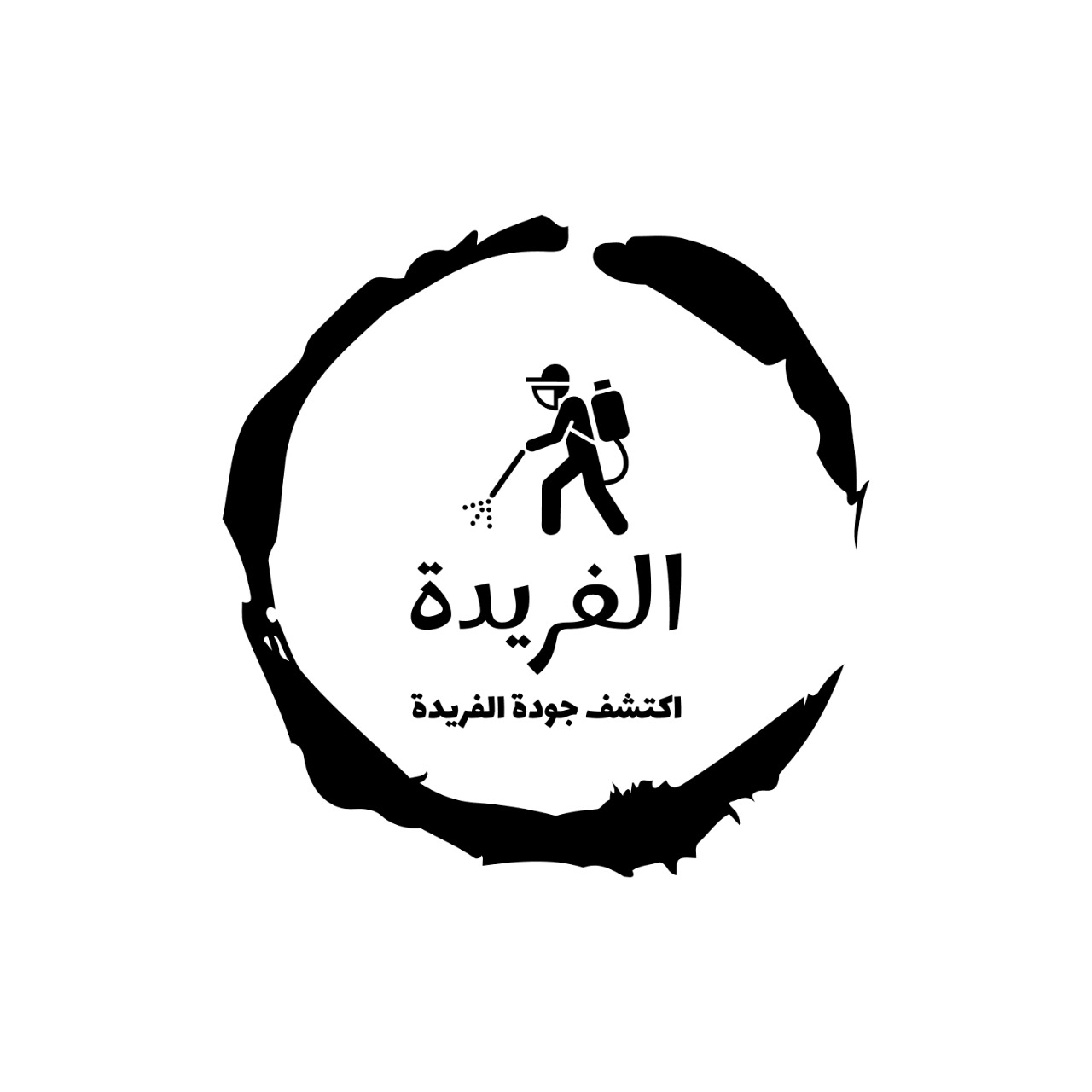 اتصل بنا